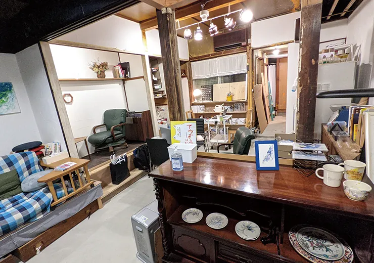 Share atelier
