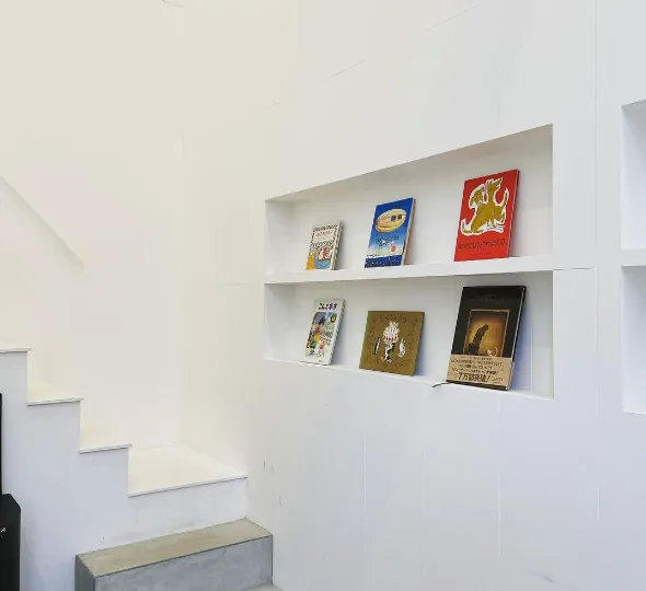 Collective space amu